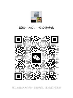 051268F3C3DED148CBCB82588236CB77